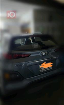 هيونداي كونا